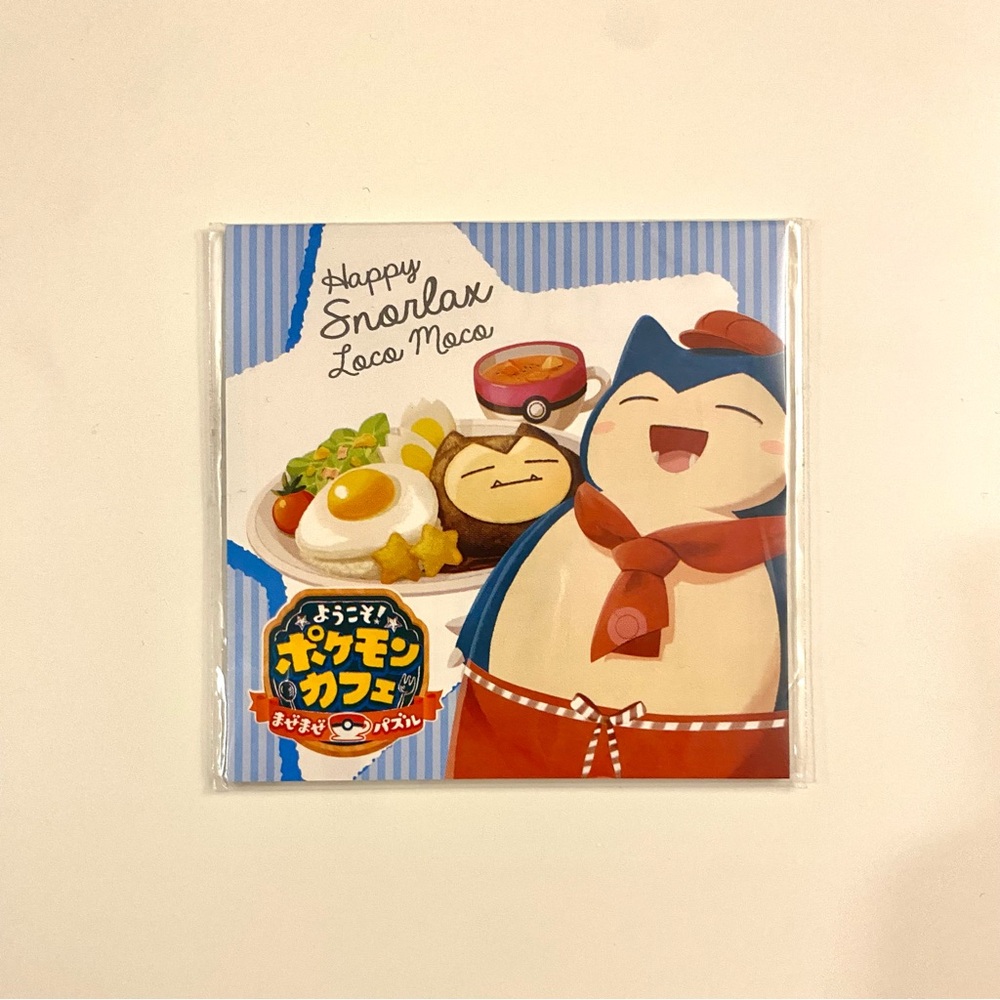 Pokemon Happy Snorlax Loco Moco Memo Pad 2022